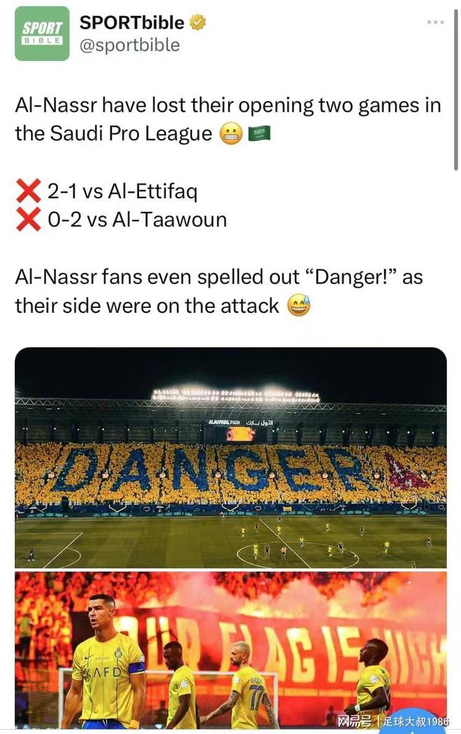  莎拉波娃巅峰对决，C罗与40激战日本队分钟，比分优势明显胜负难料！